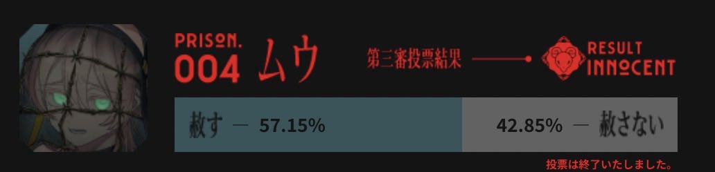 kiwisume's tweet photo. W T F https://t.co/lbCR04iSCq