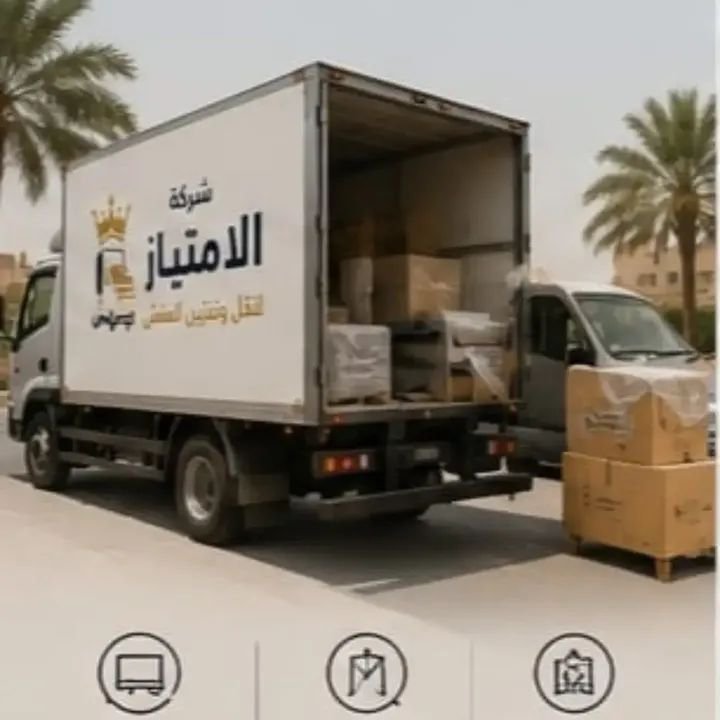 hsha87229's tweet photo. شركة نقل عفش بالرياض 
   شركة نقل اثاث بالرياض 
     
     تخزين عفش بالرياض https://t.co/ouleLg9gdG