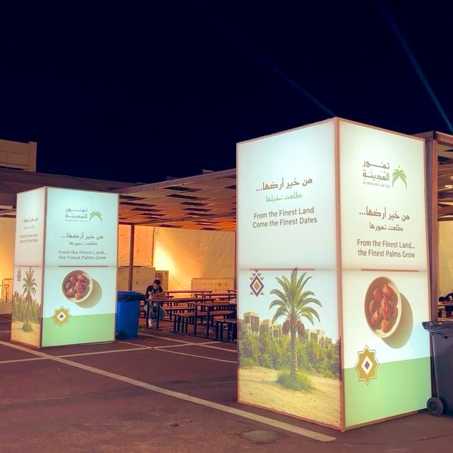 الجمعية السعودية للمحافظة على التراث tweet media