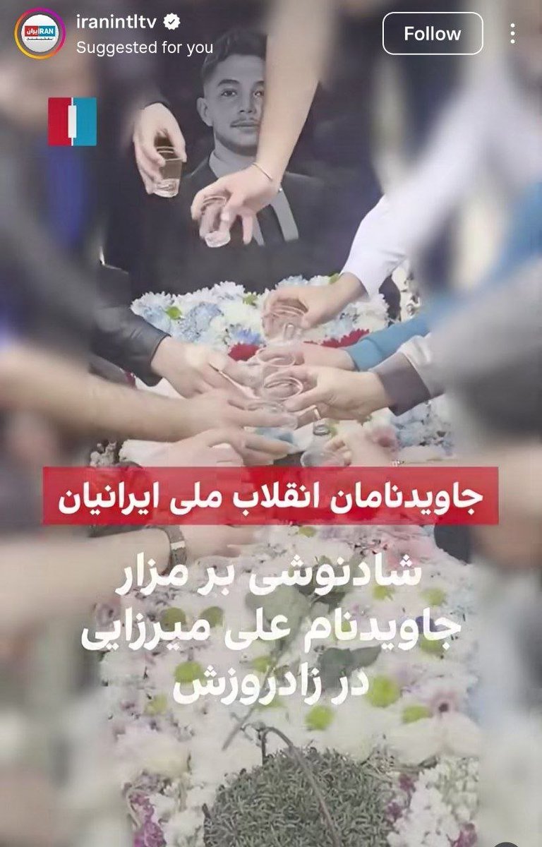 سارا نیکدل tweet media
