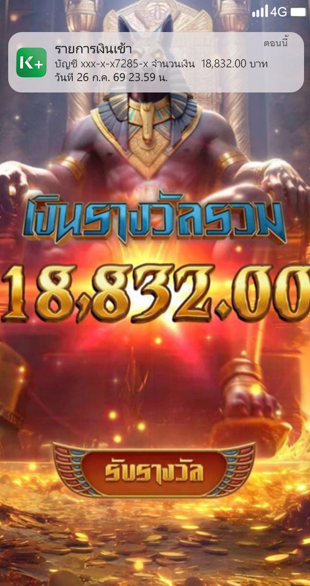 NKosl34401's tweet photo. ✨️เปิดยูสใหม่ก็ได้ถอนเลย ฝากแค่400 เอง✨️
📌ลองมาให้แล้วแตกง่าย ถอนได้จริง📌
👑คืนยอดเสีย 5% 👑 ✅️แนะนำเพื่อน10%✅️

💸สมัครเลย  https://t.co/89fk2r6bKz

#เว็บตรางการเงินมั่นคง #โปรทุนน้อย #สล็อตเครดิตฟรี #เครดิตฟรีล่าสุด #แจกจริง #BTS #เด็กอิตาลี่ https://t.co/LXphhYRwCp