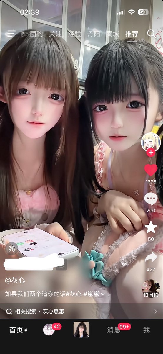 mua626371014716's tweet photo. 灰心和��崽都好萌呀！特别是崽崽特别像小狗狗好可爱！！#幼水家族 https://t.co/IfowaQ9MIA
