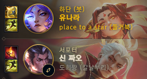 윤 tweet media