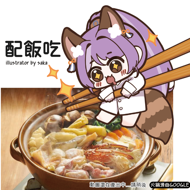 d05565's tweet photo. 忙碌的浣熊沒忘記7月的模板...💦
只是為了拚紫勾勾還在努力中😂
不管是工作或是模板還是紫勾勾的圖片都在努力生產💪

對模板有興趣的朋友可以先追起來囉～
(一樣會做成製品，也還在定稿)
#wip https://t.co/Lr4HpM5RSg