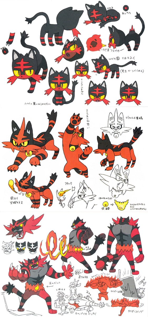 Alola_Family tweet picture