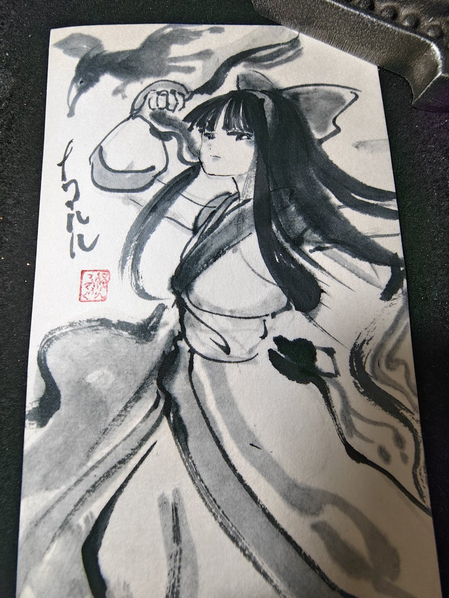 40歳過ぎて描いた水墨画絵はがき ナコルル サムスピファンアート