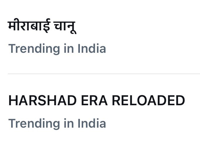 𝗩𝗮𝗶𝘀𝗵𝘃𝗲𝗲 tweet media