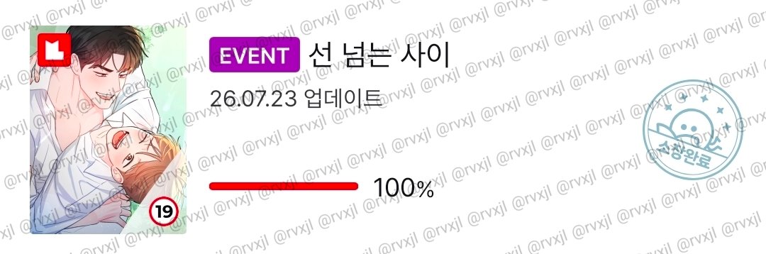 됴뵤 tweet media