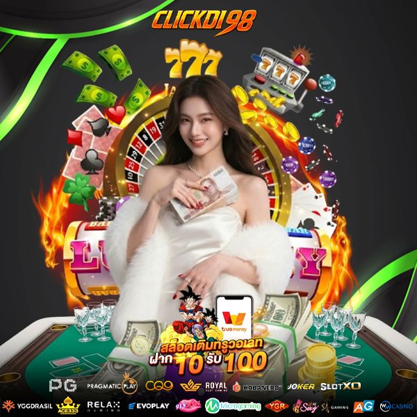 slotwalletth's tweet photo. 🌈 #เว็บใหม่เเนะนำ

💥CLICKDI98 #โปรดีแนะนำ คืนกำไรเต็มพิกัด🔥

🎮เว็บหลัก จ่ายดีไม่มีกั๊ก 🧧
👉🏻https://t.co/puqRJ5Y0MG

#เครดิตฟรี50 #แจกเครดิตฟรี100 #แจกเครดิตฟรีล่าสุด
#ฝาก1รับ100 #ฝาก1รับ50 #ฝาก10รับ100 #CLICKDI98
#ฝาก1รับ20 #ฝาก9รับ100 #ฝาก1รับ100ล่าสุด https://t.co/SxzaArHtTr