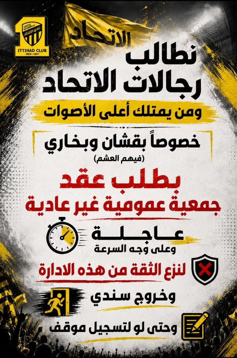 Muaied tweet media