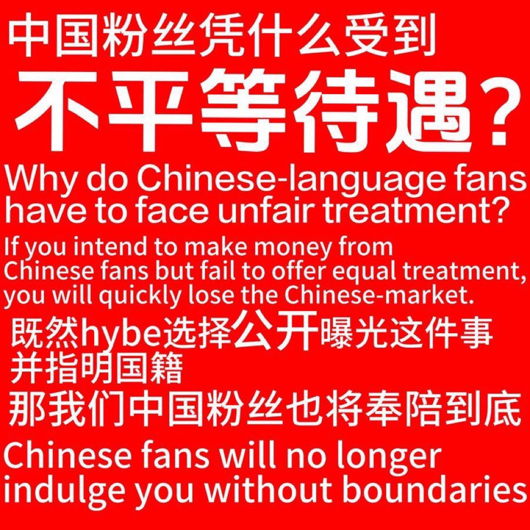 Fanxinxrhe's tweet photo. @cortis_bighit 🇨🇳🇨🇳🇨🇳🇨🇳🇨🇳🇨🇳🇨🇳🇨🇳🇨🇳🇨🇳🇨🇳🇨🇳🇨🇳🇨🇳🇨🇳🇨🇳🇨🇳🇨🇳🇨🇳🇨🇳🇨🇳🇨🇳🇨🇳🇨🇳🇨🇳🇨🇳🇨🇳🇨🇳🇨🇳🇨🇳🇨🇳🇨🇳🇨🇳🇨🇳🇨🇳🇨🇳🇨🇳🇨🇳🇨🇳🇨🇳🇨🇳🇨🇳🇨🇳🇨🇳🇨🇳🇨🇳🇨🇳🇨🇳🇨🇳🇨🇳🇨🇳🇨🇳🇨🇳🇨🇳🇨🇳🇨🇳🇨🇳🇨🇳🇨🇳🇨🇳🇨🇳🇨🇳🇨🇳🇨🇳🇨🇳🇨🇳🇨🇳🇨🇳🇨🇳🇨🇳🇨🇳🇨🇳🇨🇳 🇨🇳🇨🇳🇨🇳🇨🇳🇨🇳🇨🇳🇨🇳🇨🇳🇨🇳🇨🇳🇨🇳🇨🇳🇨🇳🇨🇳🇨🇳🇨🇳🇨🇳🇨🇳🇨🇳🇨🇳🇨🇳🇨🇳🇨🇳🇨🇳🇨🇳🇨🇳🇨🇳🇨🇳🇨🇳🇨🇳🇨🇳🇨🇳🇨🇳🇨🇳🇨🇳🇨🇳🇨🇳🇨🇳🇨🇳🇨🇳🇨🇳🇨🇳🇨🇳🇨🇳🇨🇳🇨🇳🇨🇳🇨🇳🇨🇳🇨🇳🇨🇳🇨🇳🇨🇳🇨🇳🇨🇳🇨🇳🇨🇳🇨🇳🇨🇳🇨🇳🇨🇳🇨🇳🇨🇳🇨🇳🇨🇳🇨🇳 https://t.co/cdoenYaPKE