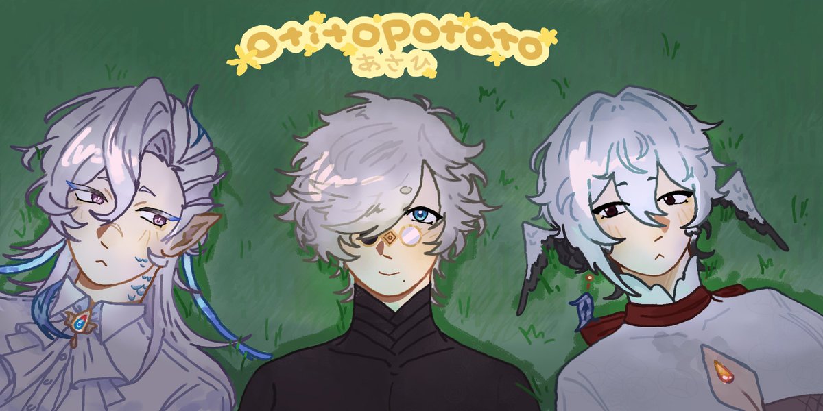 OtitoPotato's tweet photo. new banner/wallpaper for myself with my 3  favs ^^
#neuvillette, #qifrey, and my #OC Rui :D
#fanart #digitalart #artmoots

all three from my current interests, there seems to be a trend, I just can't put my finger on it... /j https://t.co/KDUGYrtYlZ