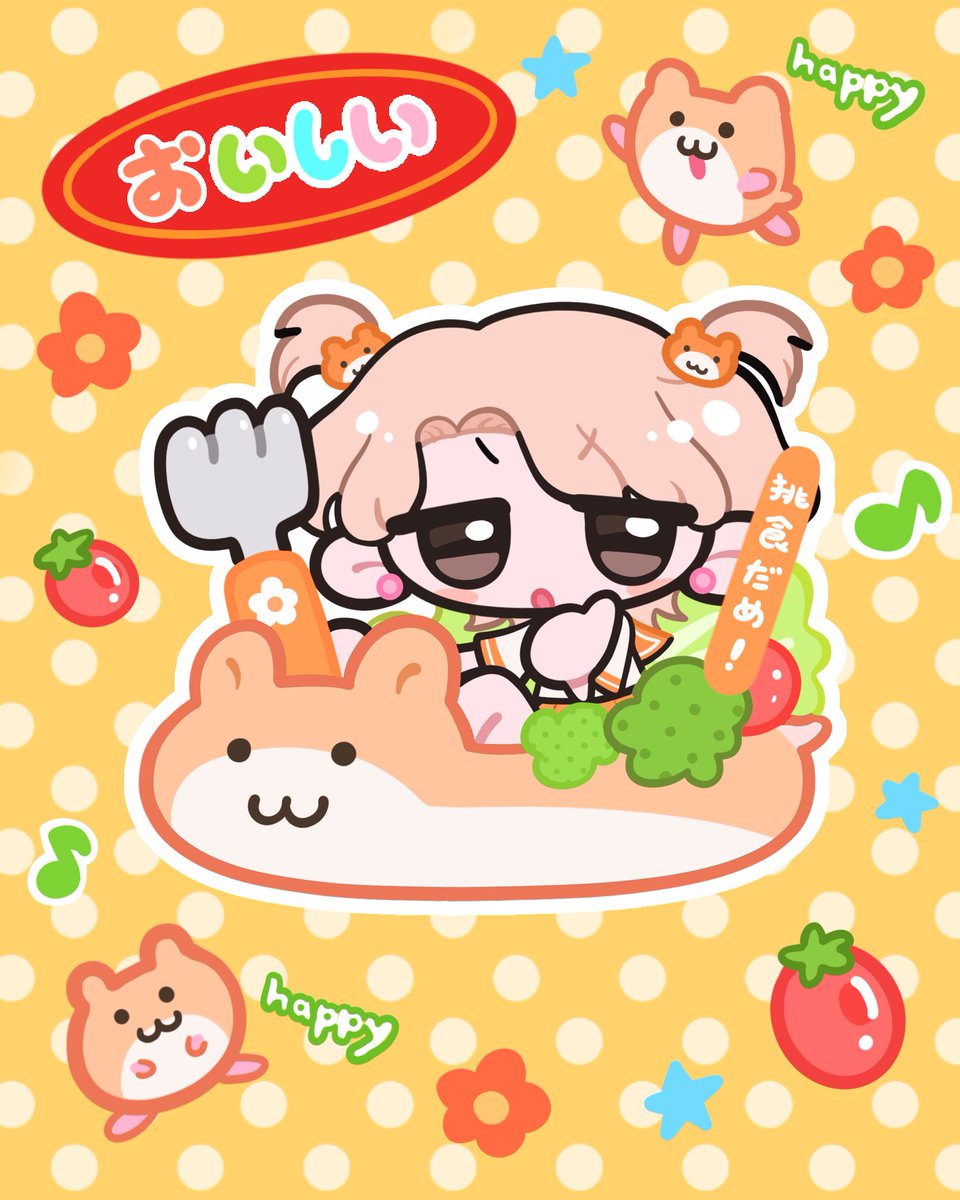 gennkichan1411's tweet photo. 🍅🐹 https://t.co/Nzltk96EPE