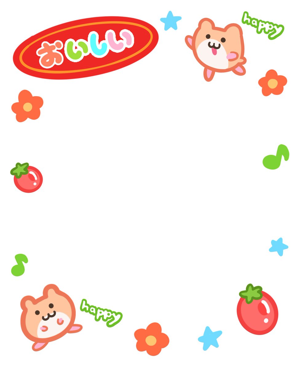 gennkichan1411's tweet photo. 🍅🐹 https://t.co/Nzltk96EPE