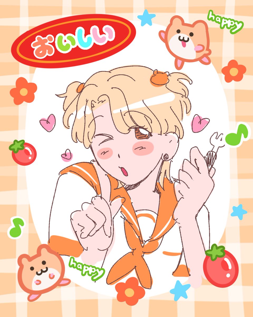 gennkichan1411's tweet photo. 🍅🐹 https://t.co/Nzltk96EPE