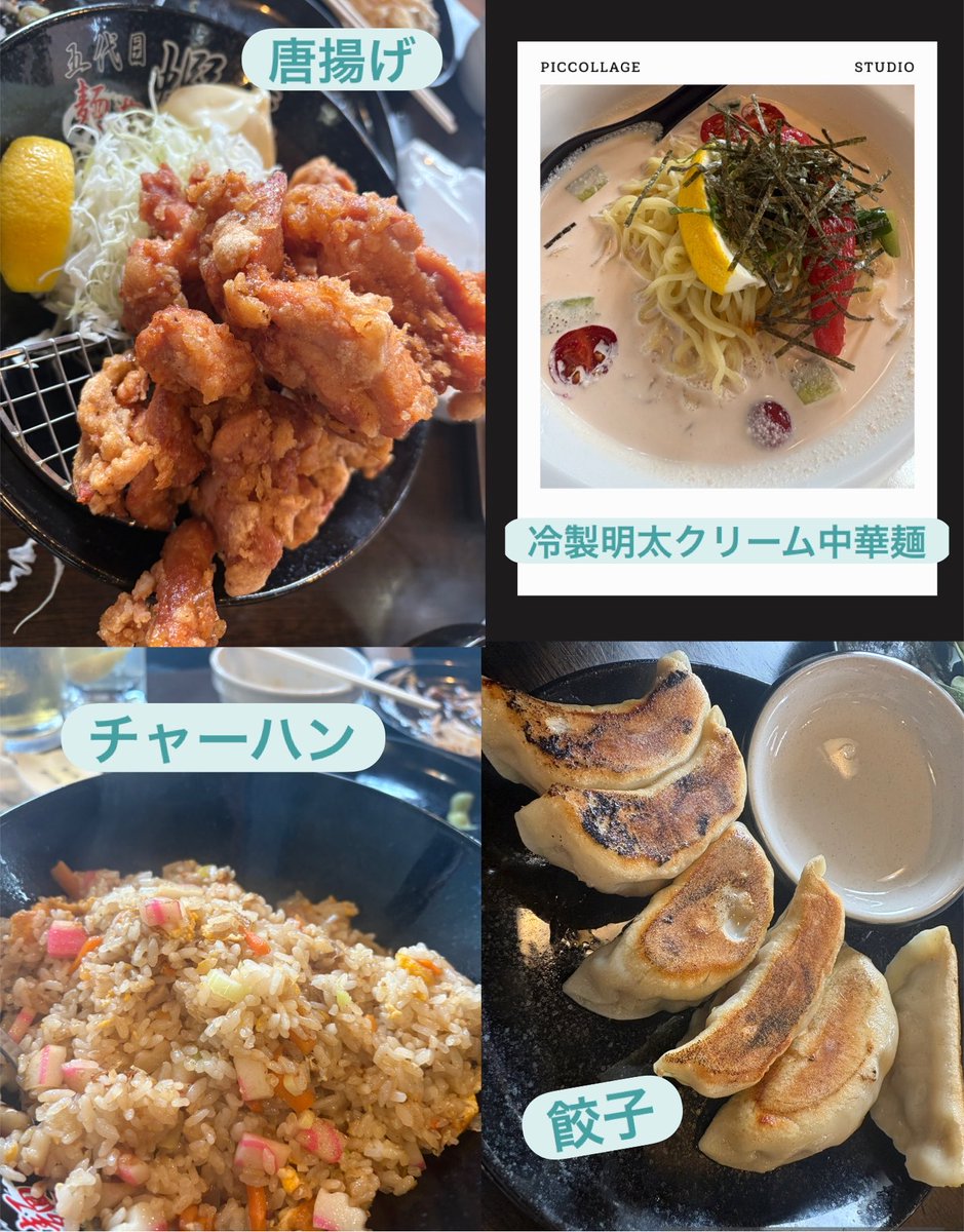 RuriEnjel's tweet photo. さっちゃんやさおりさん、5代目蝦夷のスタッフさん、さち味の方達と会えてお話出来て
美味しいお料理も食べられて心もお腹も幸せいっぱいに
新しいグッツも買えて大満足
会場を提供してくださった5代目蝦夷さんに感謝
本当に②ありがとうございました♡♡ https://t.co/tiV0NpS5Q3