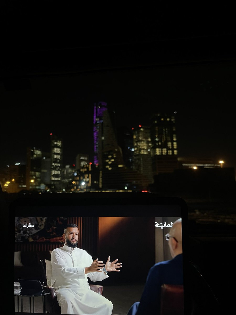 i_sasm's tweet photo. خبر مُحزن جداً ..

بودكاست #سقراط كان رفيقنا فالحل والترحال ..
في لحظات التعب واليأس يملأنا تفاؤل ! 
استفدنا كثيراً من الضيوف وخبراتهم ..

ستبقى دائماً صاحب أثر جميل 🤍
شكراً @Ojeraisy https://t.co/d1NMYF7Va5