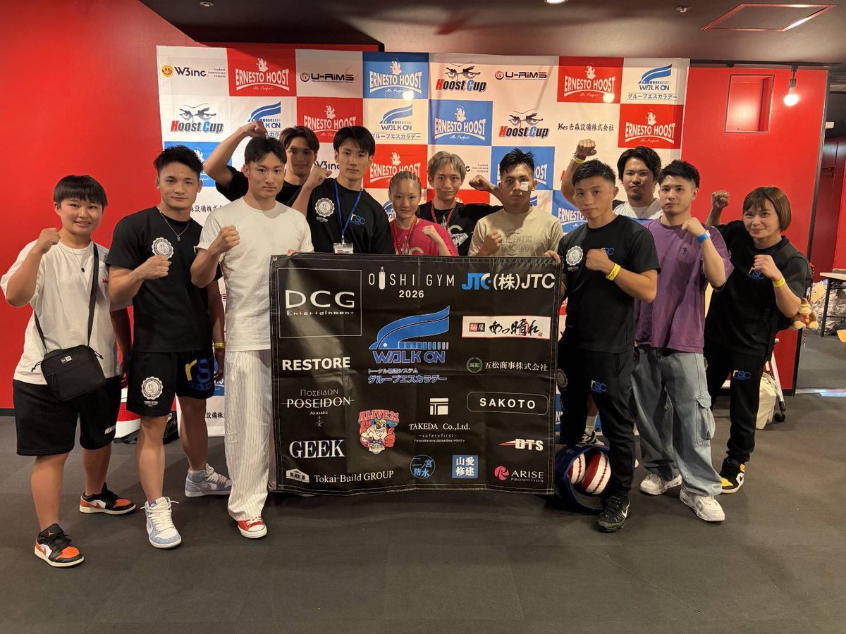 yuika_iwanaga's tweet photo. 判定勝利できました！

やっとスタート地点に戻ったのでここから一気に駆け抜けたいと思います🔥

とりあえず勝てて本当に良かったです！

最っ高の誕生日やー！！ https://t.co/eJfIvPrT0C