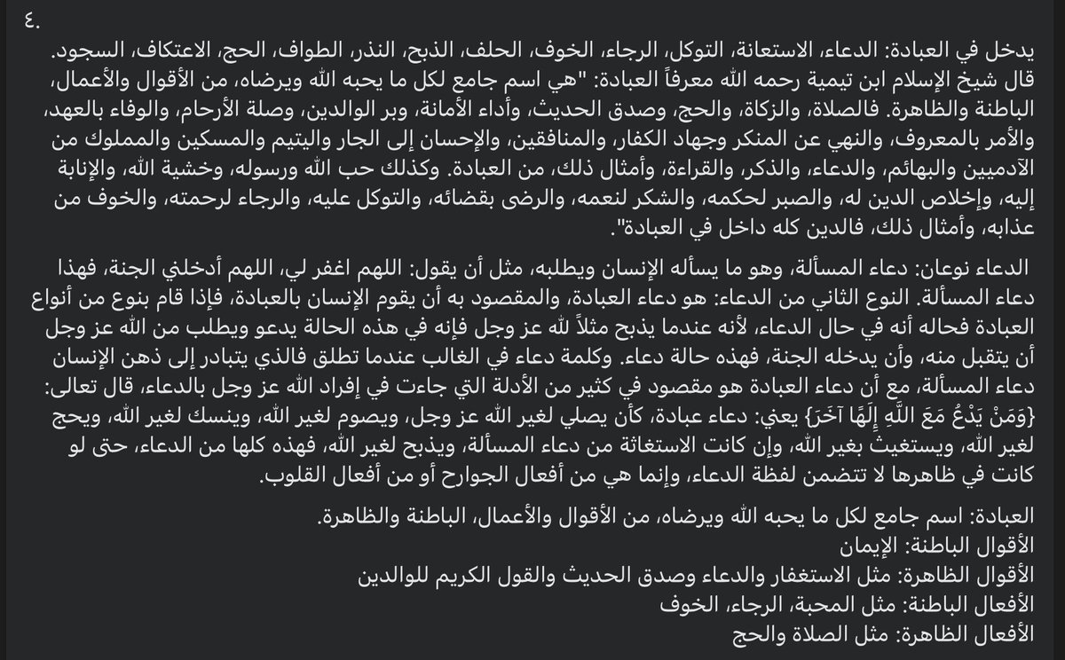 jor_dena_'s tweet photo. https://t.co/SSFWNdFMC0