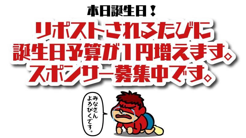 吉田@鷹の爪団(本物) tweet media