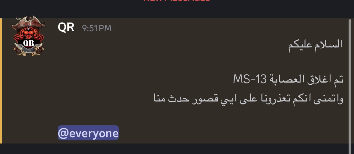 4criw's tweet photo. ههههههههههههههههههههههههههههههههههههههههههههههههههههههه ماقصرتوا https://t.co/VNxYSxVKy2