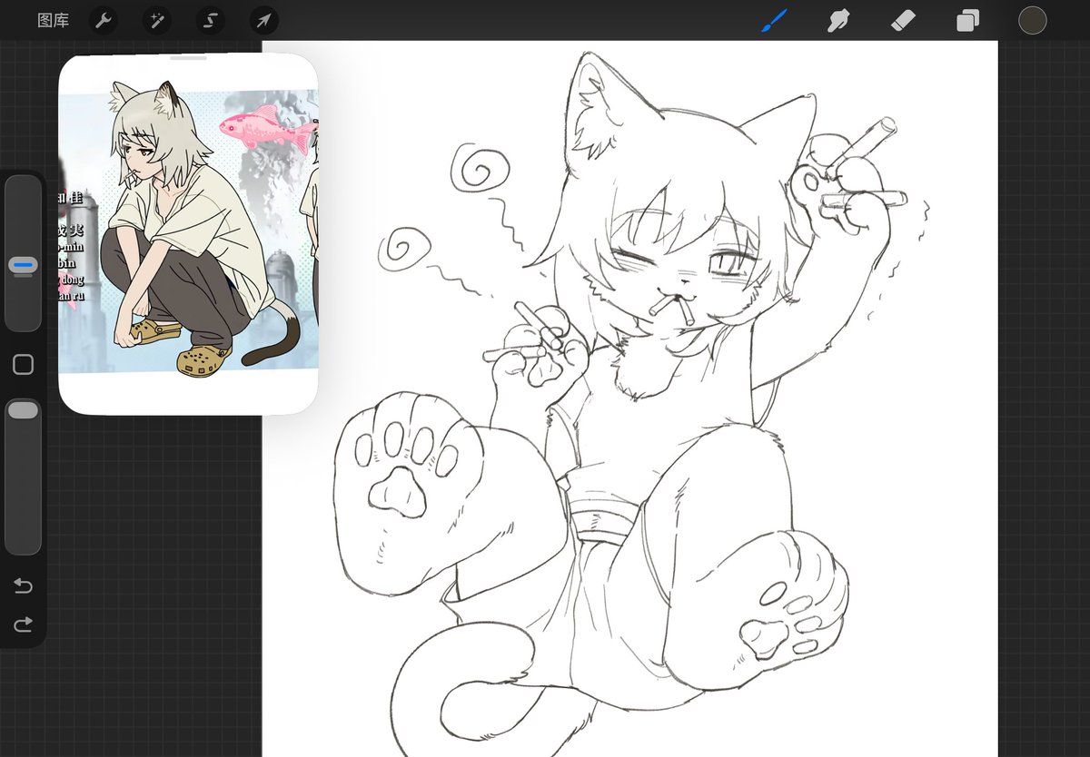 gaaaaaangz's tweet photo. #ヤニねこ #yanineko #furryㅤㅤㅤ https://t.co/BlkchnFFGw