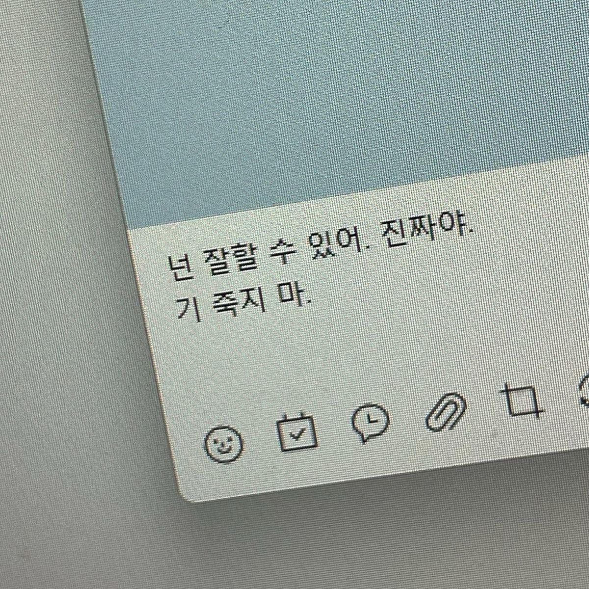 fore_pass's tweet photo. 오늘부터 드디어 미루고 미루던 전공 정리를 시작했는데
미룬 업보를 제대로 맞고있는 중입니다..🗿
이번주 공부도 잘 마무리 완료!!✌️ https://t.co/oClIf0tYXq