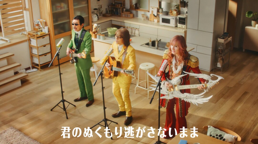 natalie_mu's tweet photo. 【自宅にアルフィー】
THE ALFEE「NEWクレラップ」
新CMキャラクターに😎🤓👩

🔻本人コメント＆CM動画はこちら
https://t.co/Z7lVDpFO8f

約22年間、クレラップの“顔”を務めた
おかっぱの女の子からバトンタッチ https://t.co/fnQPbsvDpa
