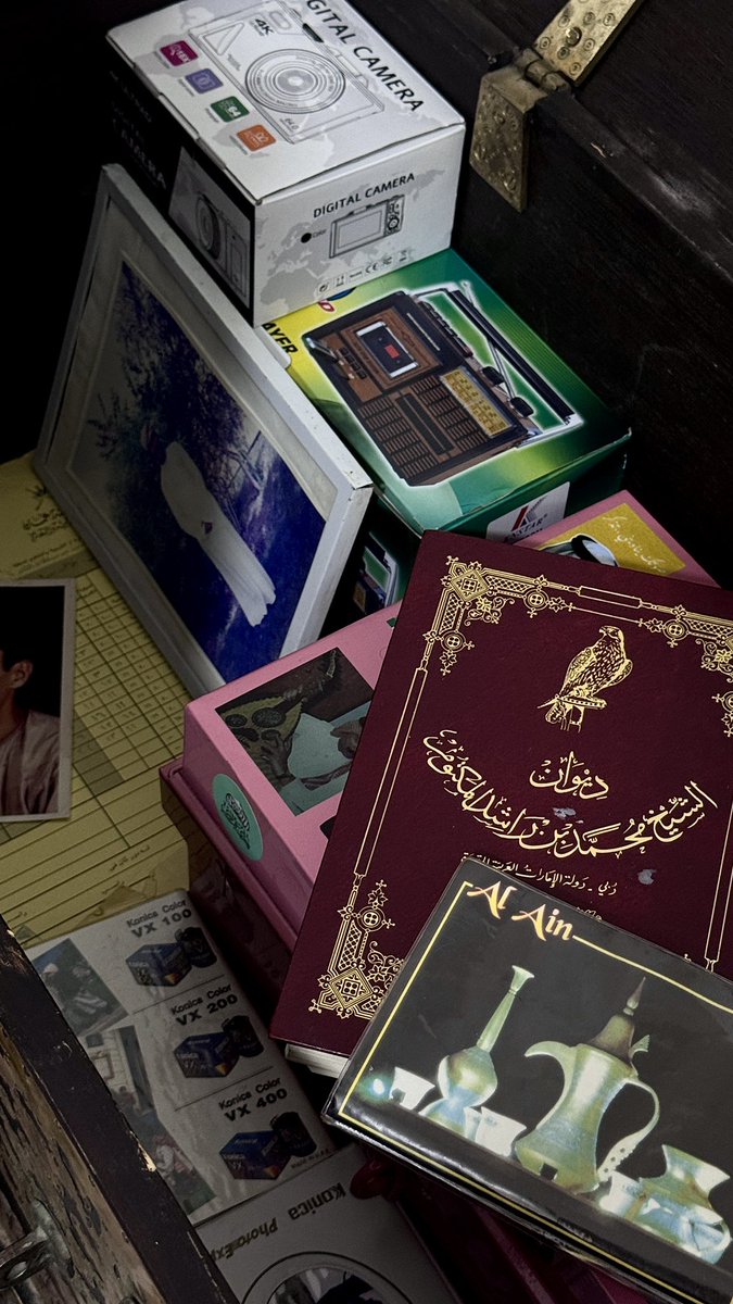 ذكرَى المحبّين. tweet media
