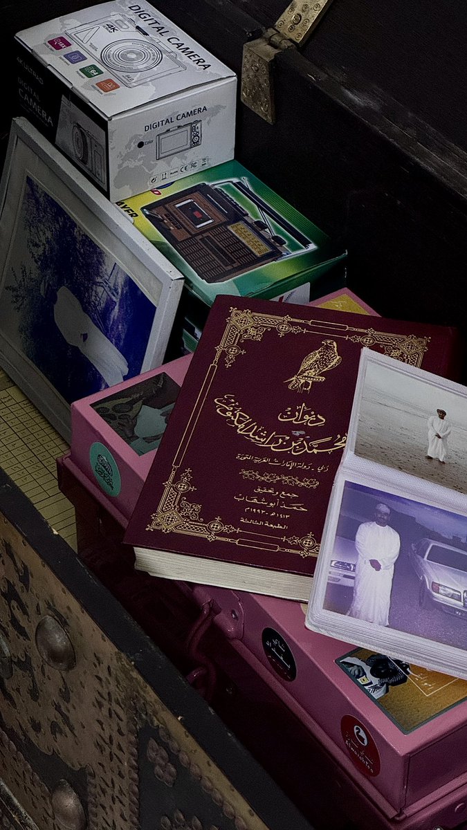 ذكرَى المحبّين. tweet media