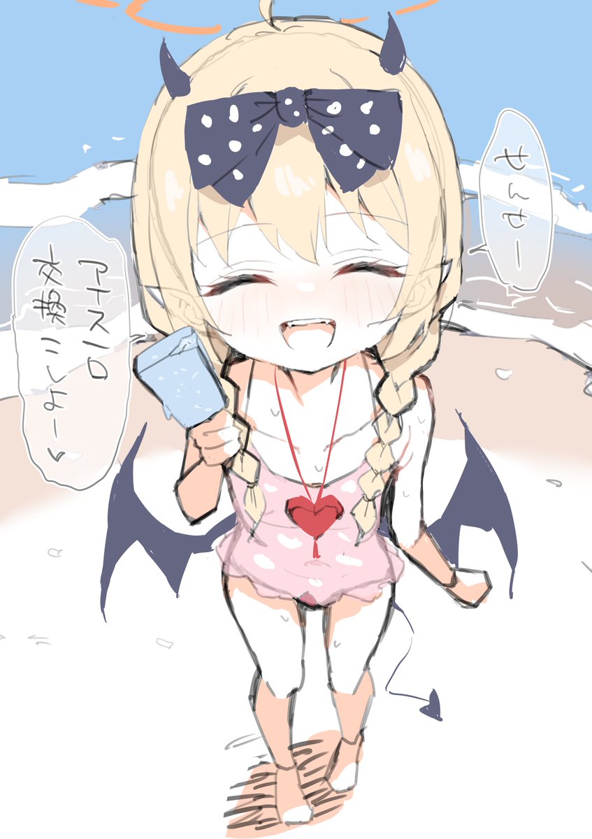 ginnpaturo's tweet photo. https://t.co/ba8hp7Se7B