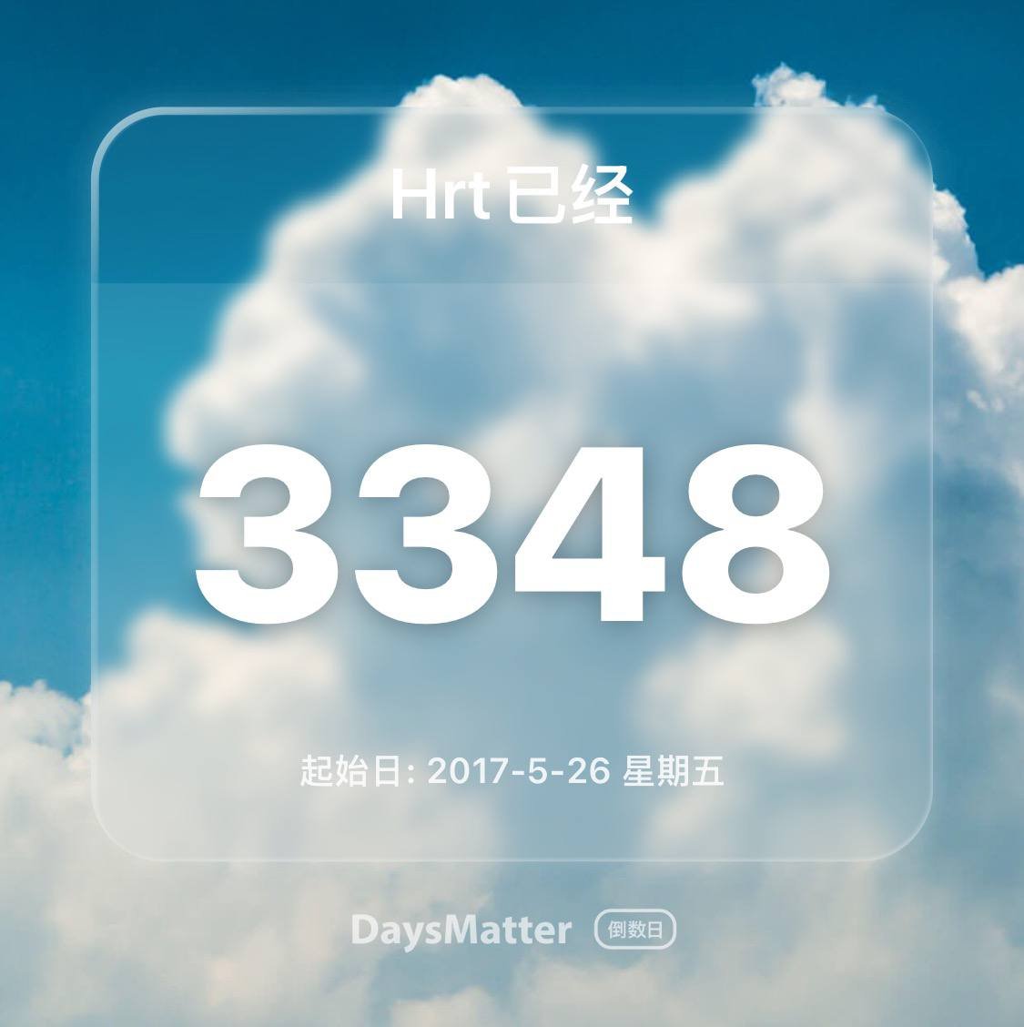 Wish10y's tweet photo. 想了很久，还是决定说点什么。

发一些图证明自己身份 

当然，这是一个小号，能知道的恐怕已经在这个群体里五年以上了 https://t.co/4AgaDINt7E