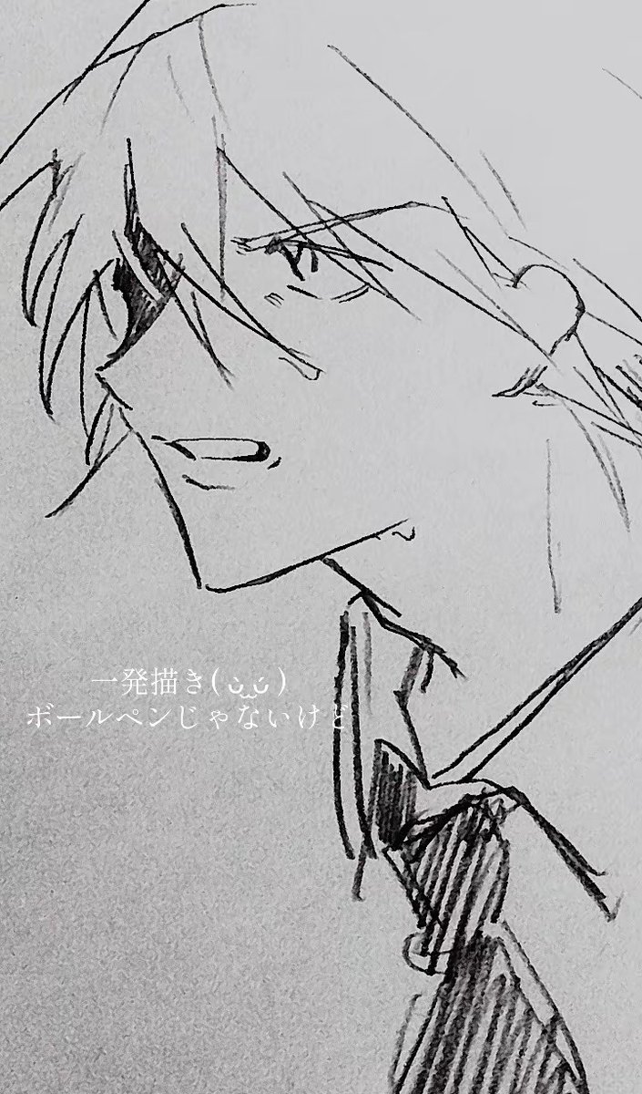 hkakkm's tweet photo. https://t.co/Ps3nXQTAtE