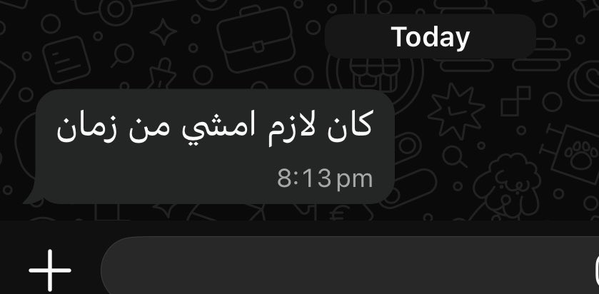 Mohadel21's tweet photo. لحظة إدراك : https://t.co/EfeB4mM6N6