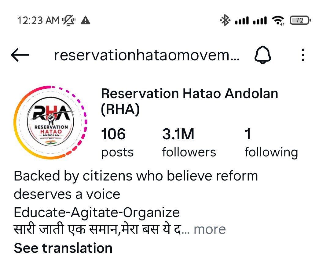 SunyTripathii's tweet photo. @noreservation_8 देश का #सामान्यवर्ग ह�� देश का असली #अल्पसंख्यक है #ReservationEnd https://t.co/QrLu6m7oJ3