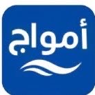 Ammwaj511's tweet photo. #صورة_جديدة_للملف_الشخصي https://t.co/7390LTENqp