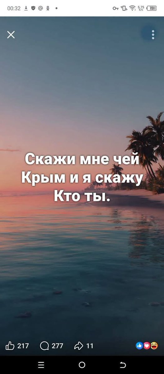 SalamovTim76079's tweet photo. Короткий тест.😌🙃👍 https://t.co/0C0tsYY4b7