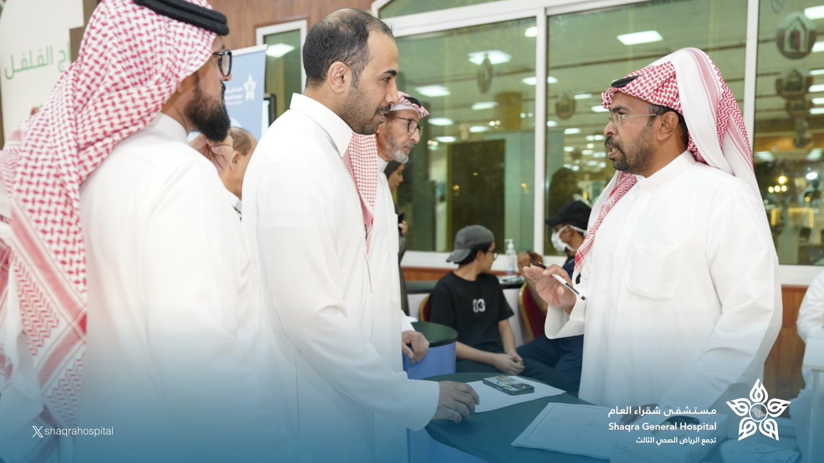 shaqrahospital's tweet photo. 📸 | لليوم الثالث على التوالي.. 
#مستشفى_شقراء العام عضو #تجمع_الرياض_الصحي_الثالث في مهرجان فلفل شقراء السادس، يقدم خدماته الصحية وبرامجه التوعوية، إلى جانب التعريف بالمبادرات النوعية المقدمة للمجتمع، وسط تفاعل واهتمام من الزوار، نسعد بزيارتكم، ونرحب بكم خلال أيام المعرض للاستفادة من الأركان والأنشطة التثقيفية.
#التطوع_الصحي