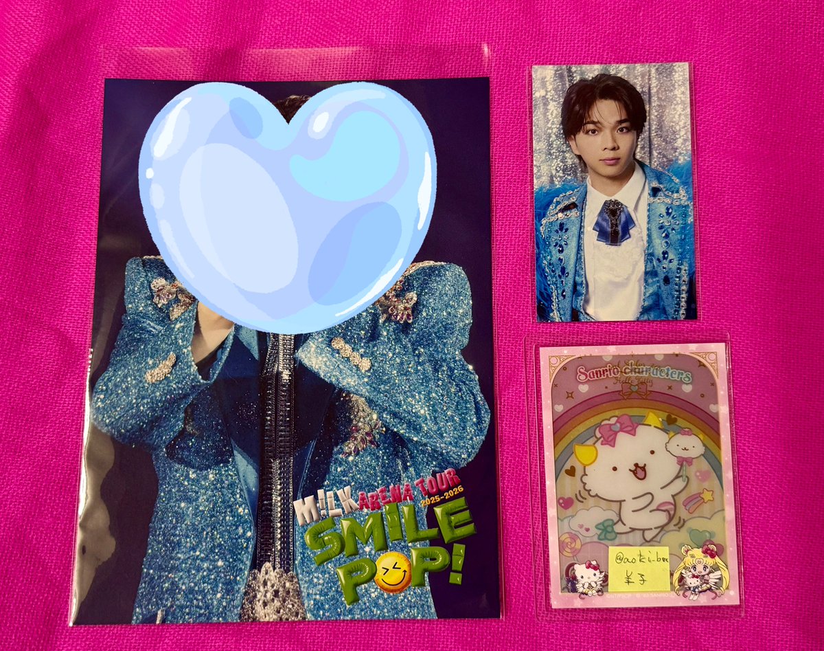aoki_box's tweet photo. 【交換】M!LK SMILE POP!  スマポ
ソロアナザージャケット

譲）アナザージャケット &amp;
　   爆裂愛してる アー写ソロトレカ
　   塩﨑太智💙

求）アナザージャケット 吉田仁人💛

郵送交換もしくは、東京駅構内もしくは舞浜駅(京葉線沿線)での手渡し希望。 https://t.co/Z2a1eglrQL