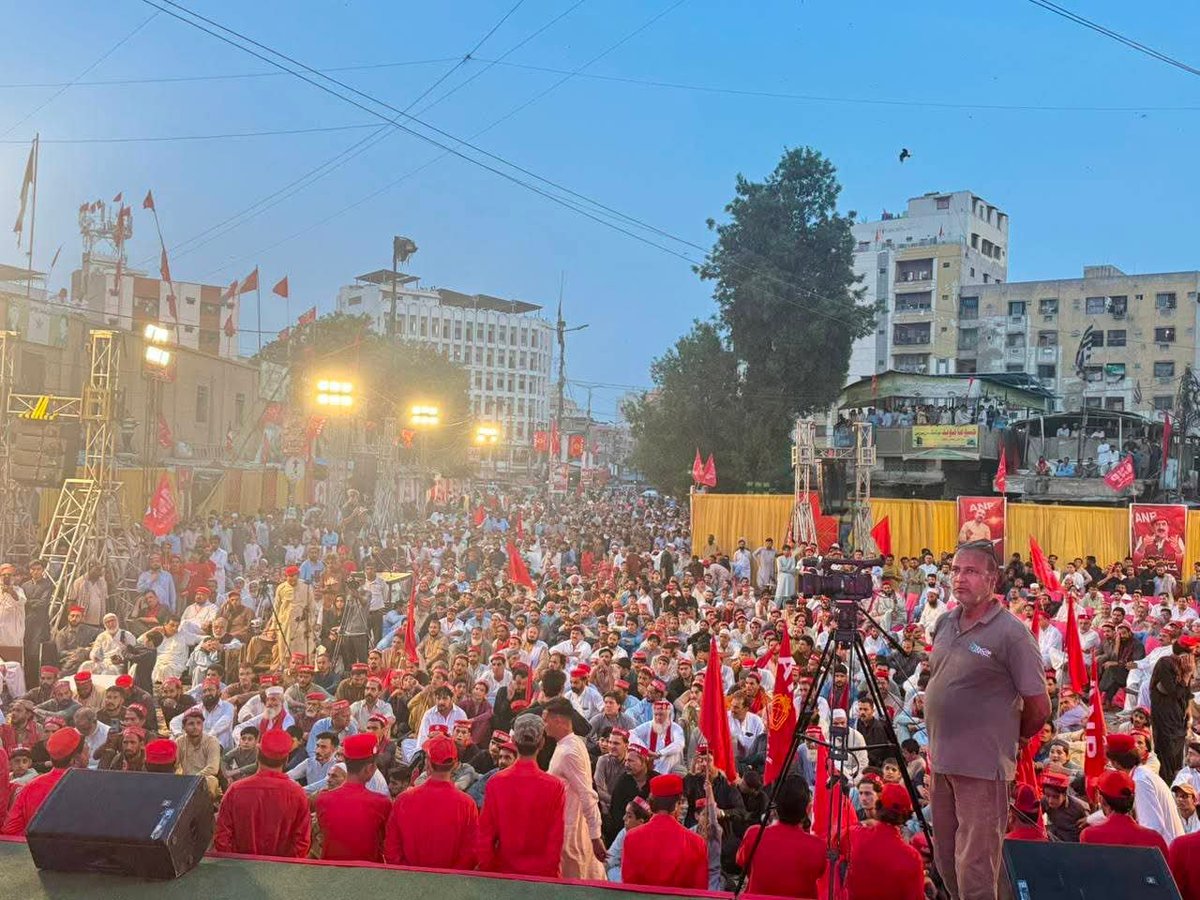 Tanveer777Ahmad's tweet photo. سندھ ( کراچی ): عوامی نیشنل پارٹی ضلع جنوبی کے زیر اہتمام ورکرز کنونشن۔
#MyRedFlag https://t.co/avdkyqJdfY