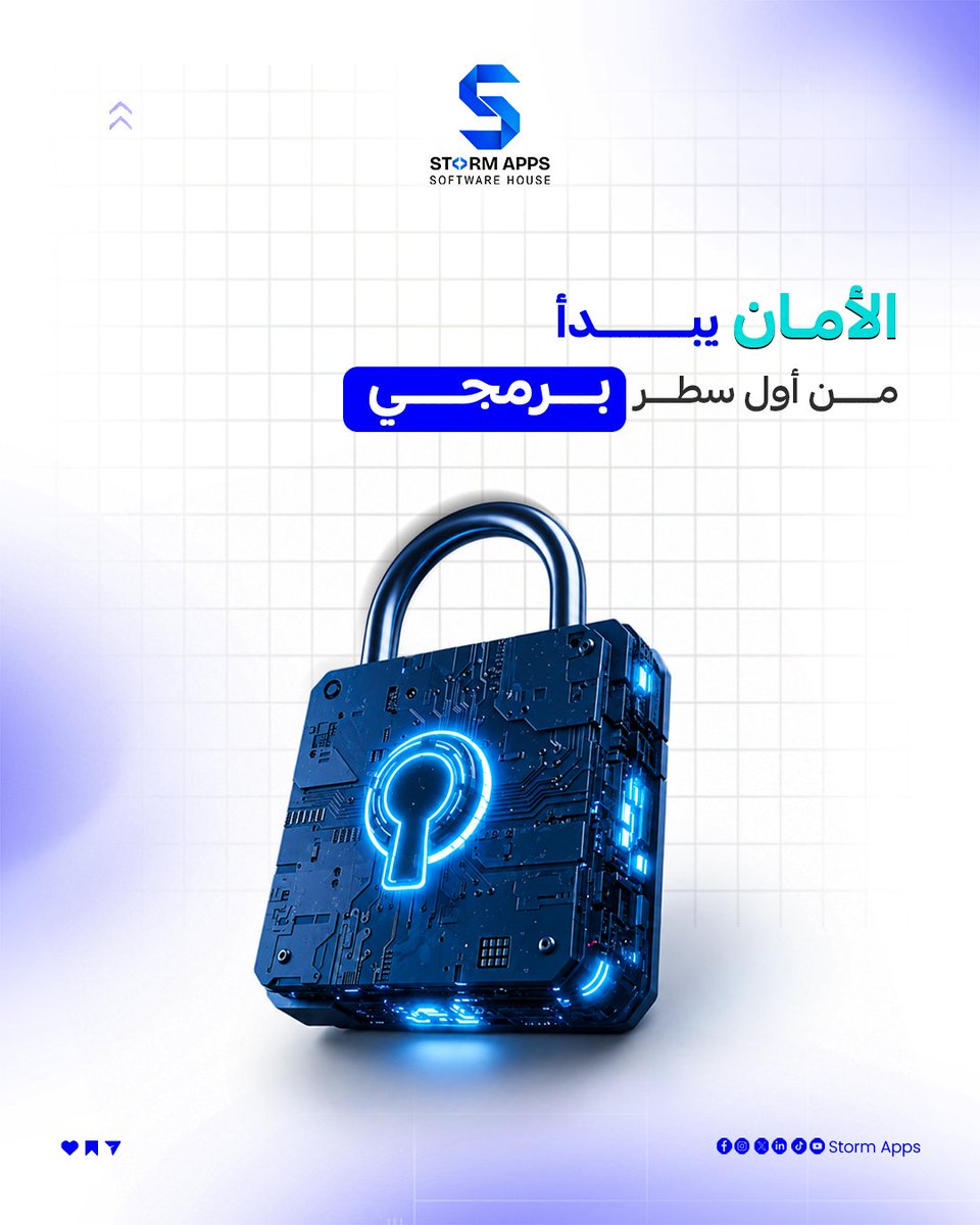 StormApps2030's tweet photo. في #stormapps نحرص على تطبيق أفضل
ممارسات الأمان أثناء التطوير لضمان
بناء حلول رقمية موثوقة وآمنة منذ البداية.
تواصل معنا لبناء تطبيقًا يثق به عملاؤك 🤝
⬅️ السعودية -الرياض - حي ظهرة لبن شارع نجد
جوال📞 966502340048+ 🌍https://t.co/hjOdOiaDrE https://t.co/v84mHwCtPX