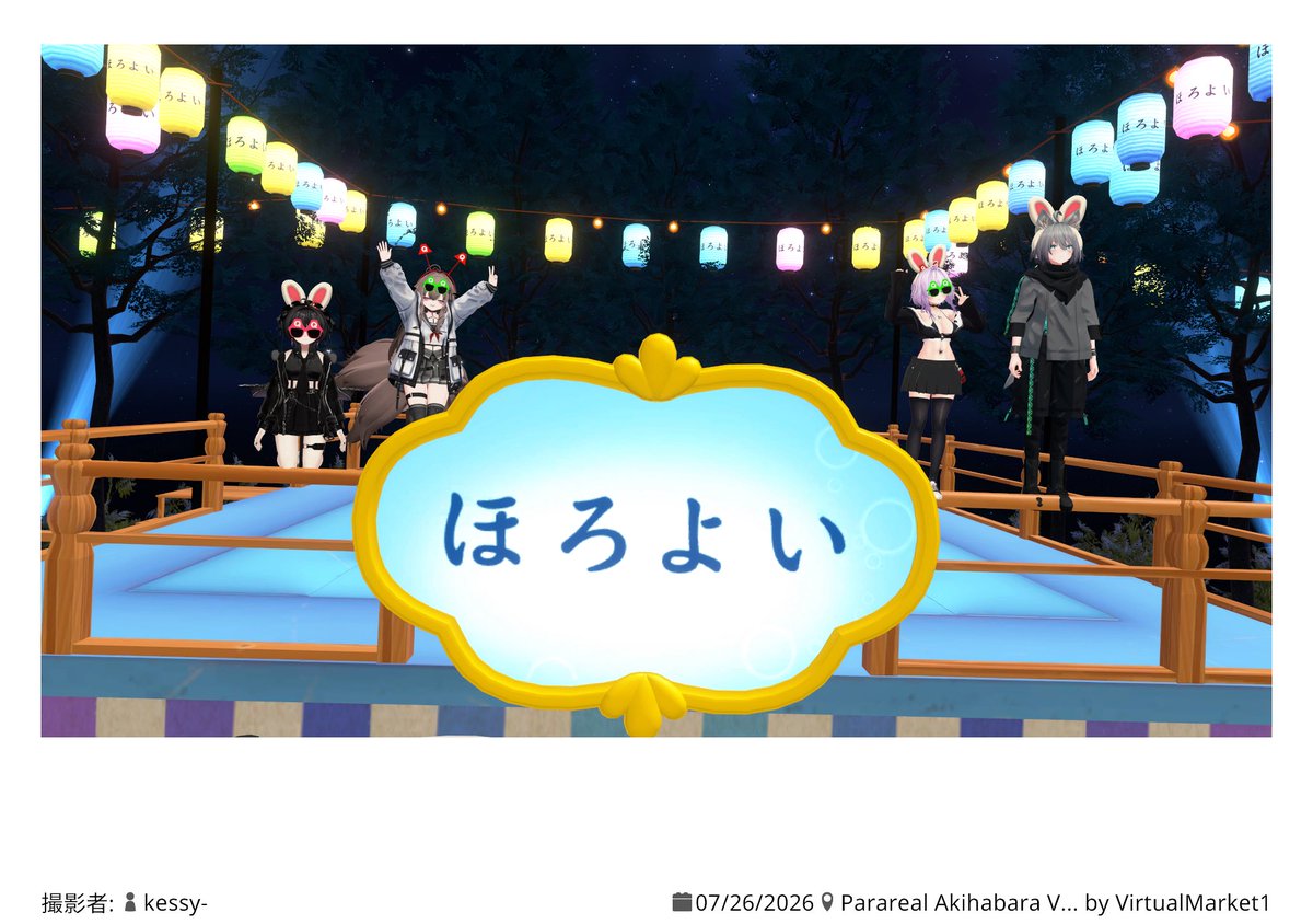 ぽやま tweet media