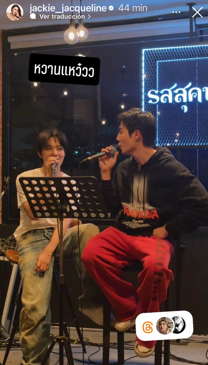 Rpccpbl's tweet photo. https://t.co/yTfwcXxdJc

 My heart is melting🫠🫠🫠🥹🥹🥹🥹🥹🥹🥹❤️❤️❤️❤️❤️❤️

They’re singing it to each other😭💕

#ZeeNuNew https://t.co/mLrtW86BFa