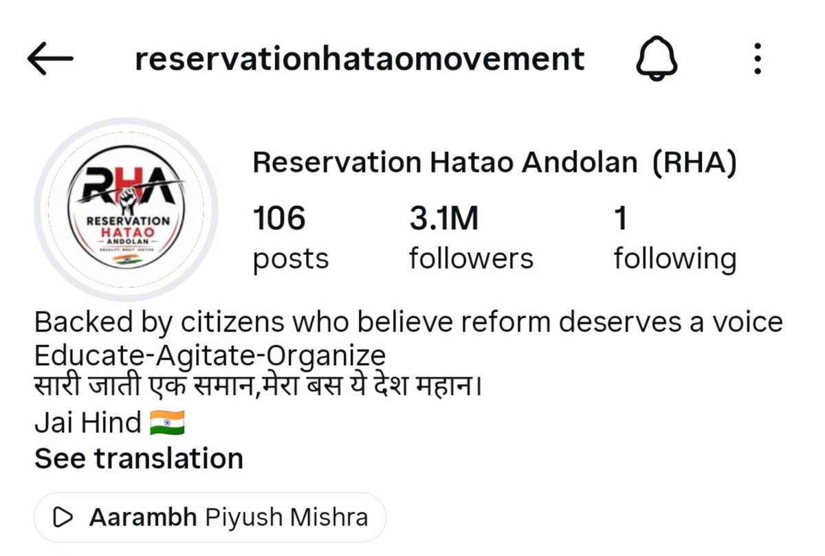 Bharat_Yatra_'s tweet photo. सोशल मीडिया प्लेटफॉर्म इंस्टाग्राम पर 3 मिलियन और X Twitter पर 40 हजार जुड़ने वाले सभी युवा साथियों का बहुत बहुत धन्यवाद 🙏 

Thank you all friends 🇮🇳♥️

#reservationhataomovement
#EndReservation https://t.co/8eucFDGVEP