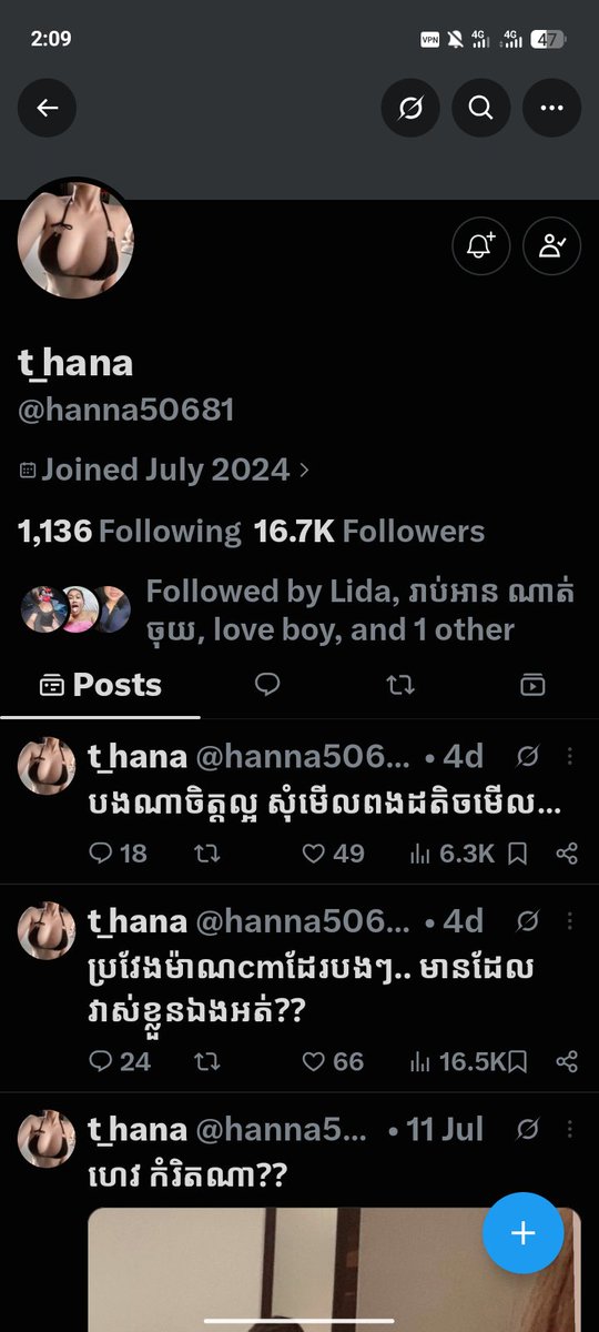 ALLSOOX's tweet photo. @hanna50681 អតមានប្រអប់ឆាត https://t.co/qG6hlyAzWh