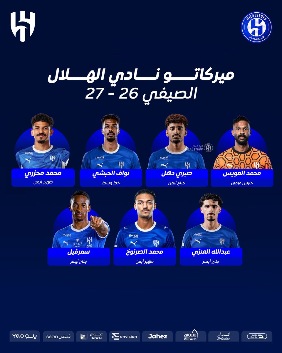 bsaam5582's tweet photo. #الهلال
اقلع كانسيلو وجيب بداله صانع لعب 
الصرنوخ ومحزري 
كافيين واطلق منه مليون مره https://t.co/kuO29uieOU