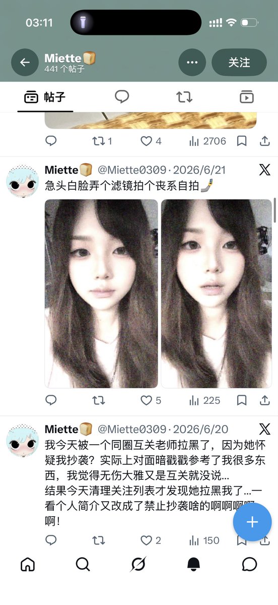 Xoey tweet media