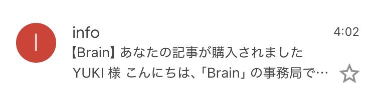ykNetDiviner's tweet photo. 子らの夏休みは
この時間に作業するしかない😭

けど、早朝って
ポロポロ売れる時間帯でもある。

静かだし！集中できて良い。 https://t.co/EfUuIxhkfp