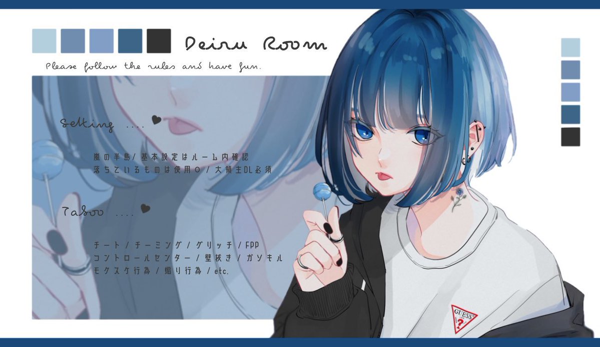 でいまる🛹 tweet media