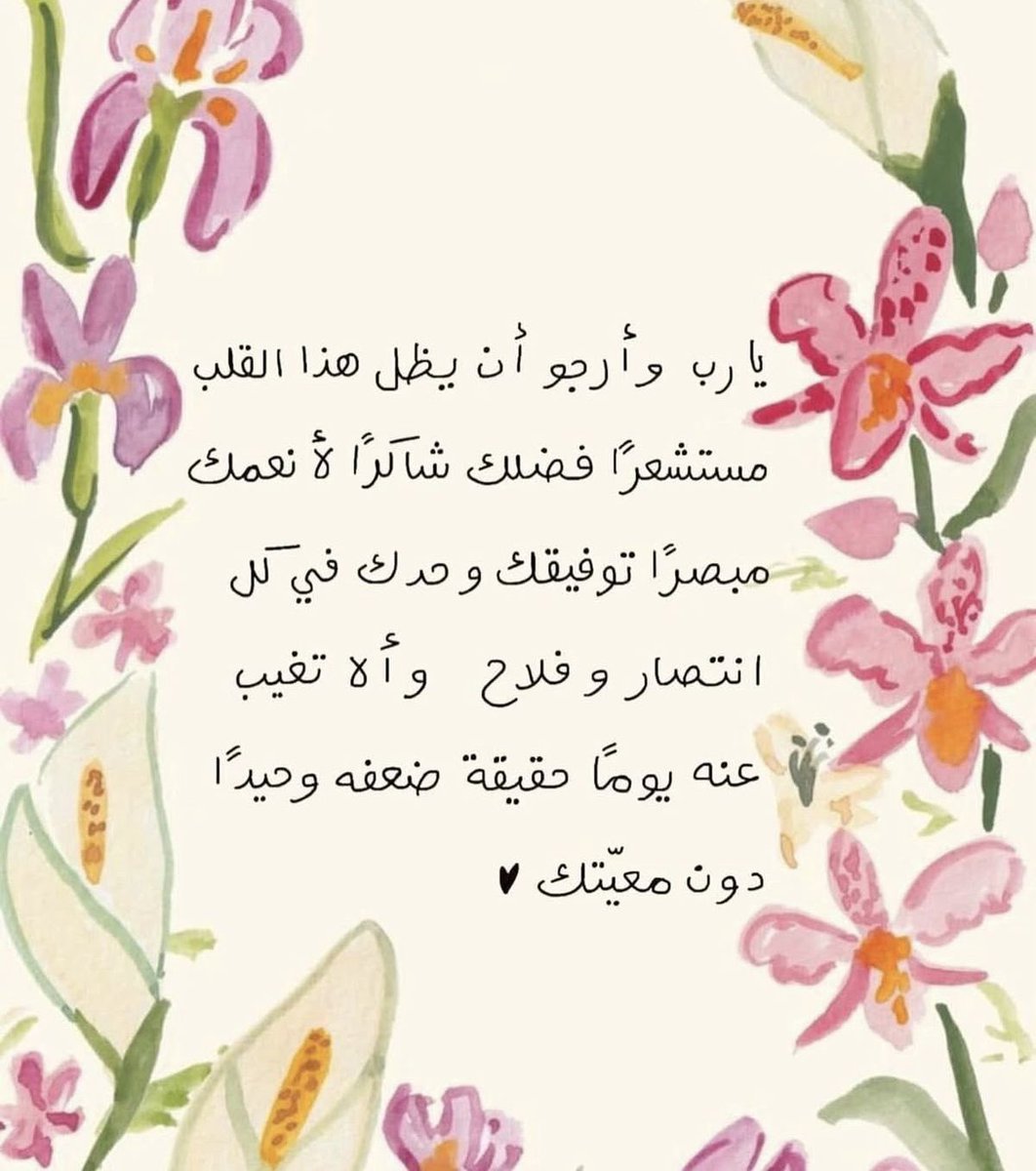 Tethkarr's tweet photo. https://t.co/13uqPHlChY